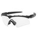 Oakley SI Ballistic M Frame 2.0 Strike Array Sunglasses, 3 Lens, Black, Transparent, TR22, TR45, Goggles