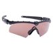 Oakley SI Ballistic M Frame 2.0 Strike Array Sunglasses, 3 Lens, Black, Transparent, TR22, TR45, Goggles