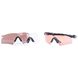 Oakley SI Ballistic M Frame 2.0 Strike Array Sunglasses, 3 Lens, Black, Transparent, TR22, TR45, Goggles