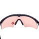 Oakley SI Ballistic M Frame 2.0 Strike Array Sunglasses, 3 Lens, Black, Transparent, TR22, TR45, Goggles