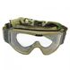 Защитная маска ESS Profl NVG Unit Issue APEL 7700000022554 фото 4