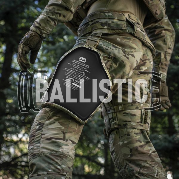 M-Tac Thigh Protection with Ballistic Package Class 2, Multicam, Універсальний, Захист стегон, 2, Ultra high molecular weight polyethylene