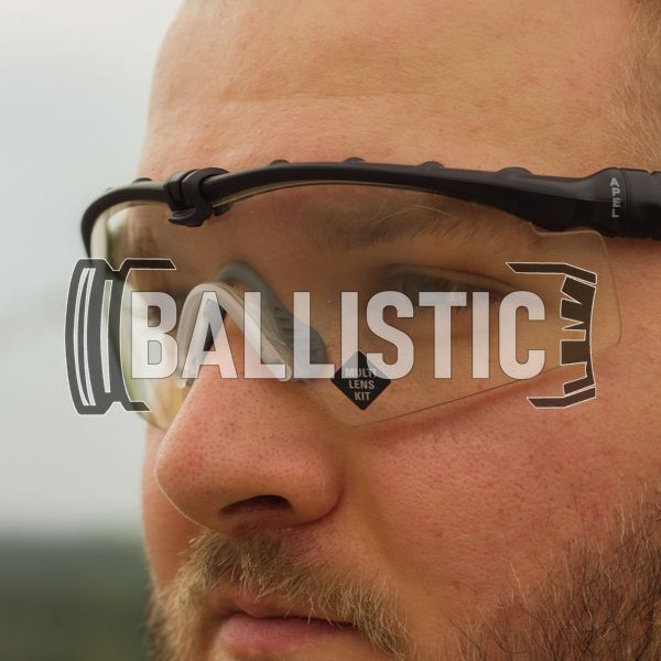 Комплект балістичних окулярів Oakley SI Ballistic M Frame 2.0 2000000017785 фото