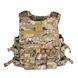 Плитоноска KDH TAC-1 Plate Carrier 2000000079950 фото 2