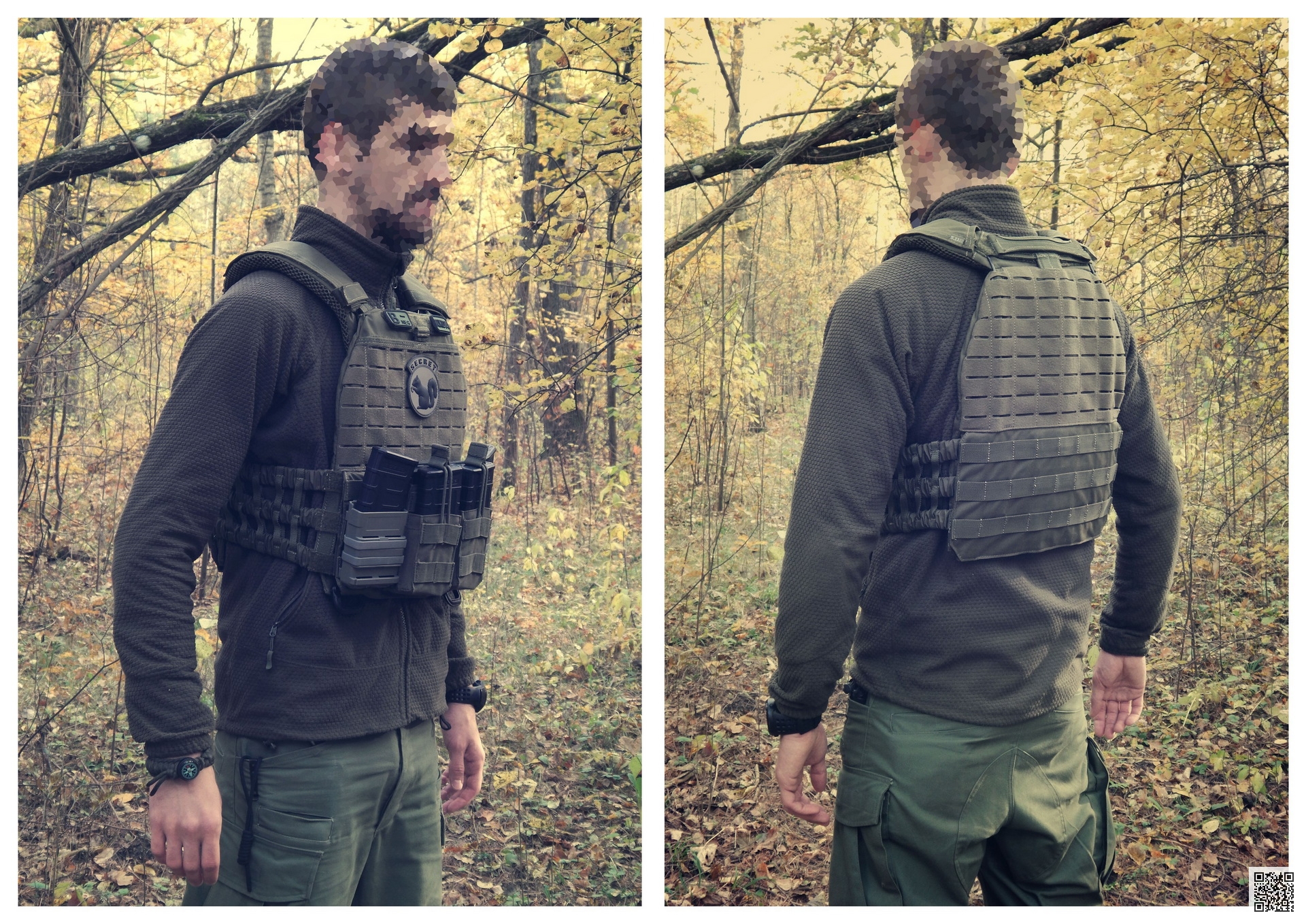 5.11 TacTec Plate Carrier